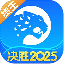 柚子直播